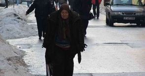 Демографи: Българите стават все  по-малко, по-нещастни и по-глупави