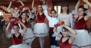 Класически балет донесе отличия  за деца от Училището по изкуствата