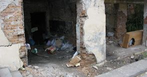 Клошарка отново запали руините на бившата Четвърта поликлиника