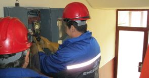 „Енерго-Про“ обнови електромерни  табла по улица „Мостова“