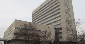 Болницата загуби битката с Онкото за деветия етаж в Хирургическия блок