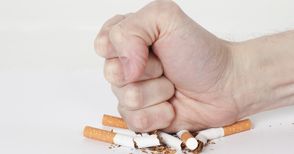 Служителите на ДАНС на курс за отказване от цигарите