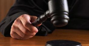 Дядо осъди „Топлофикация“ заради преследване от частен съдебен изпълнител