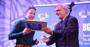 Две награди от „Българската Европа“ останаха в Русе