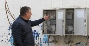 200 редовни платци в АОНСУ остават без ток заради неоткриваемия Явор Блъсков