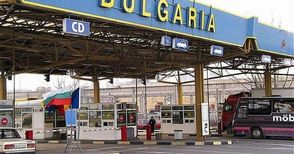 Двама афганистанци и пакистанец заловени в камиони с турска стока