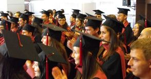 Дипломата за висше образование  в България девалвира