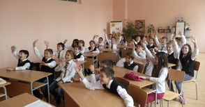 Поетичен скайп мост „Лермонтов“  свърза деца от Русе и Москва