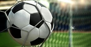Стадионът в Екзарха приема дербито на Четвърта лига