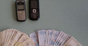 350 000 лева пенсионерски пари изгорели в телефонни измами