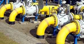 Природният газ поскъпва  под процент от 1 април
