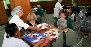 Общинската трапезария ще продължи да храни бедни и болни през 2015