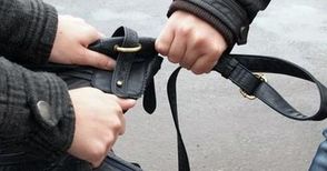 Уличен хищник ограбил 12 дамски чанти за три месеца
