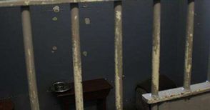 Румънец лежи в български затвор заради цигари без бандерол