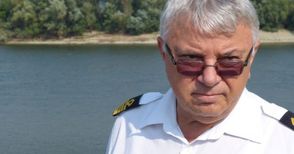 Кап.Георги Иванов освободен като шеф на корабния трафик по Дунав