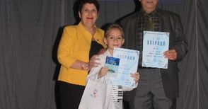 9-годишният Мартин Сиромахов  с приз за сценично присъствие
