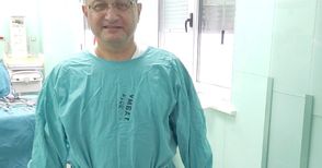 Началникът на АГ комплекса оглави нова клиника в Бургас