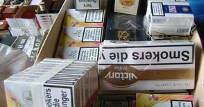 Едра доставка на нелегални цигари уговорена във военна игра по интернет