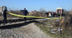 Влак уби 18-годишно момче на жп моста над „Христо Ботев“