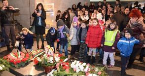 Русе почете 137-ата годишнина от деня на своето Освобождение