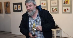 Вальо Георгиев спечели Голямата награда на Съюза на художниците