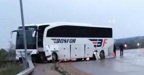 Турски автобус едва не повтори трагедия с 29 жертви край Бяла