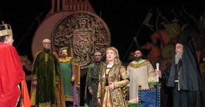 С българската „Мария-Десислава“ започва оперният февруари