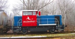 „Булмаркет“ купи нов локомотив  от русенската „Експрес Сервиз“