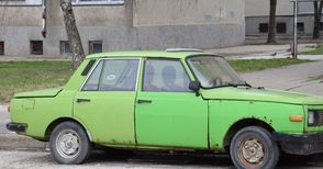 61 изоставени коли разчистени  за година от русенските улици