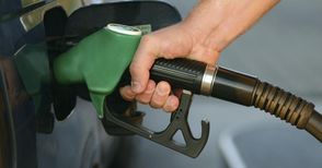 6218 ведомствени бензиностанции се отчетоха пред данъчните