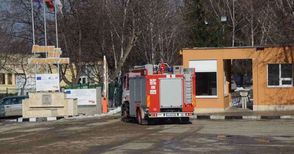 Нов шок - детонатор гръмна в ръката на работничка в „Дунарит“