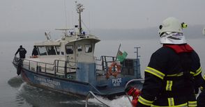 Граничният катер спаси давеща се жена в Дунав