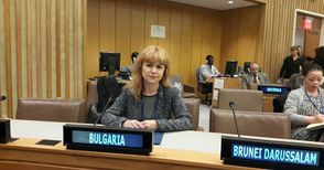 Светлана Ангелова изнесе доклад пред Комисията за жените на ООН