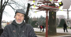 Изобретател демонстрира домашен ветрогенератор