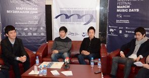 Нощен Русе вдъхновил корейските  музиканти от квартет „Новус“