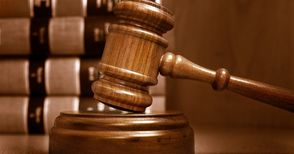 „Експрес Сервиз“ спечели дело срещу БДЖ във Върховния съд