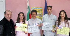Трима ученици от Гимназията по туризъм се класираха за национално състезание