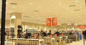 CCC отваря врати в Мол Русе с 20% отстъпка на обувки и чанти