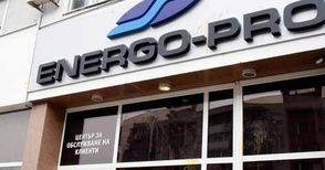 Строителни фирми се оплакаха на Искрен Веселинов от „Енерго-Про“