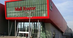 Дунавският център за изкуства и занаяти открива Великденски базар в Мол Русе