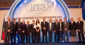 Бедрос Пехливанян избран в ръководството на Предприемачи-ГЕРБ