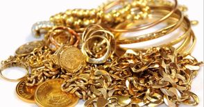 Пачки пари и шепи злато иззети от 10 палата на разследвани за ало измами