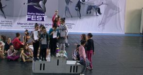 Балеринките от школа „Инфанти“ донесоха нов кош с награди