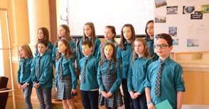 Децата от „Христо Ботев“ спечелиха мултимедиен проектор за гимназията
