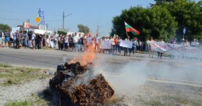 Тютюнопроизводители готвят  протест на Дунав мост в петък