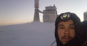 26-годишен русенец вървя сам от Ком до Емине по билото на зимния Балкан