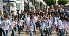 Само 9 училища участваха в шествието за 24 май