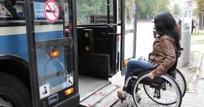 С 2 лева поевтиняват картите за  транспорт за хората с увреждания