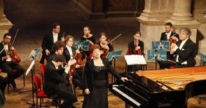 Романтичен концерт почита годишнини на велики композитори