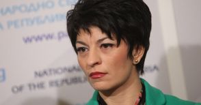 Сметната палата размаха пръст на ексминистър Десислава Атанасова